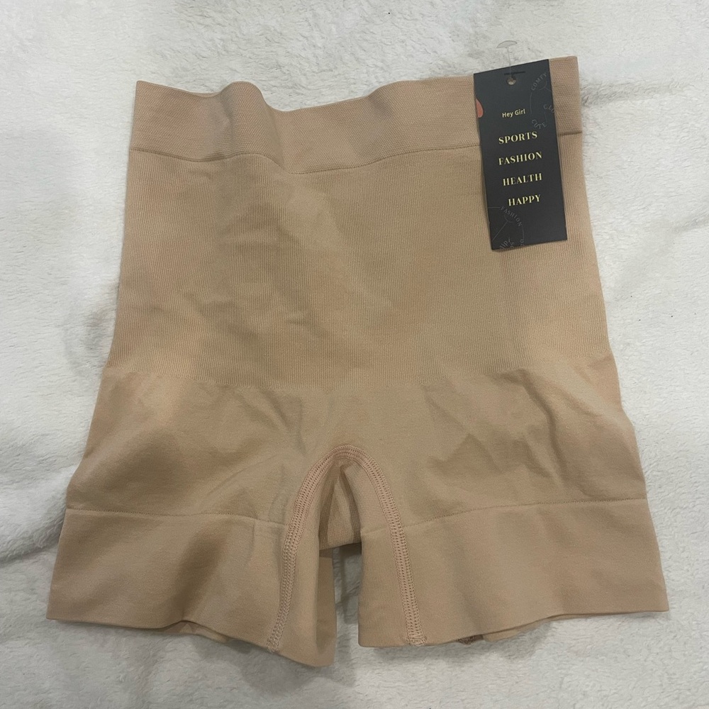 Seamless Tan Shapewear Shorts
